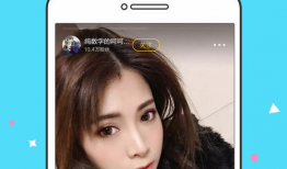 下载搞笑短视频,笑翻天！盘点最新搞笑短视频集锦